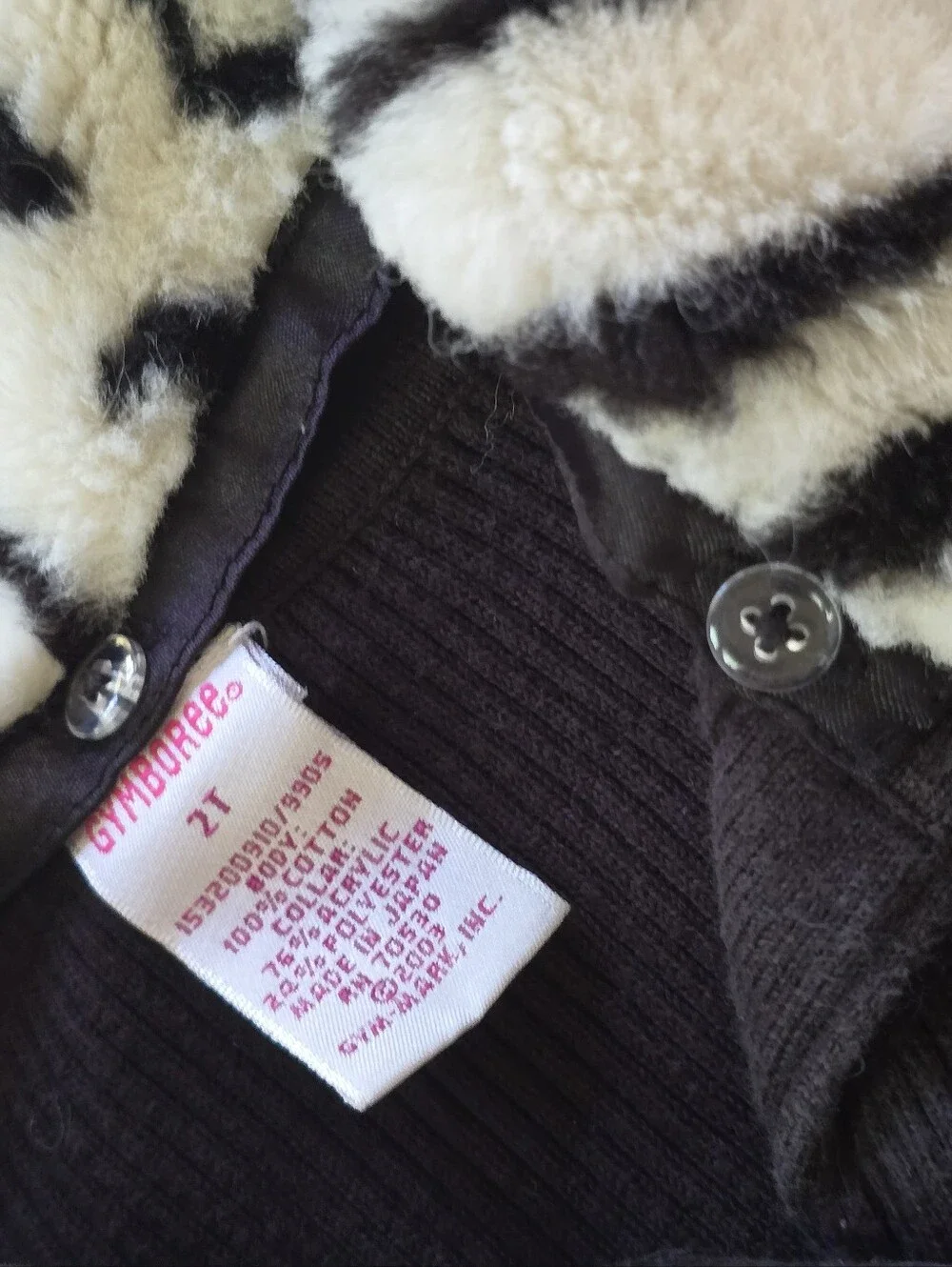 Gymboree excellent